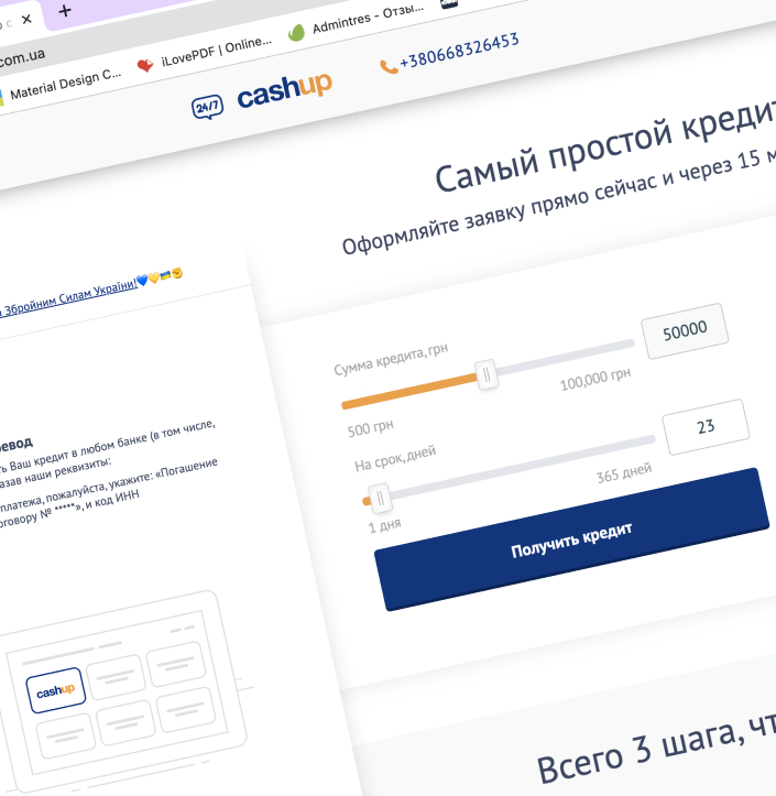 cash_up